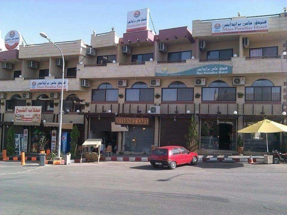 Hotel Mass Paradise Aqaba